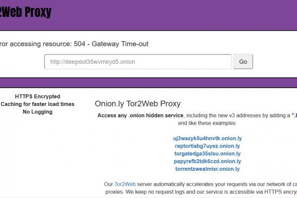 Официальная ссылка на кракен в тор
