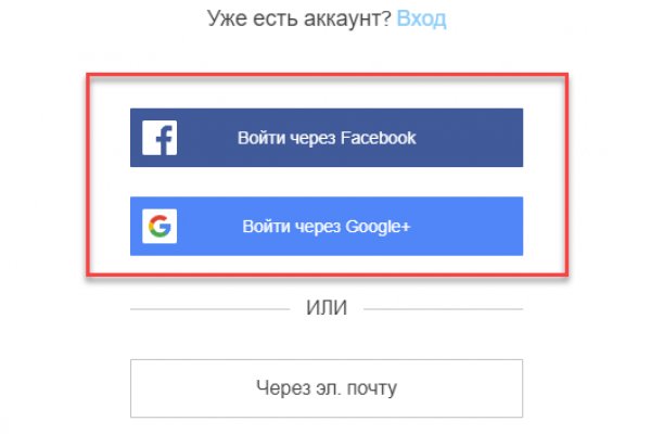 Ссылки кракен 2024