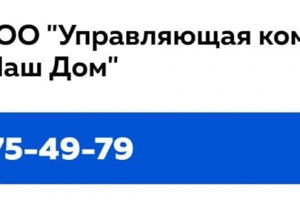 Как зайти на кракен в торе