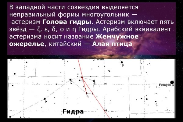 Кракен ссылка онион зеркало