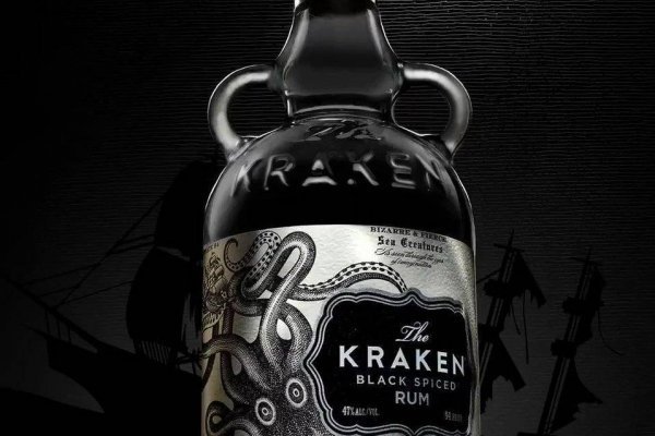 Kraken istand onion