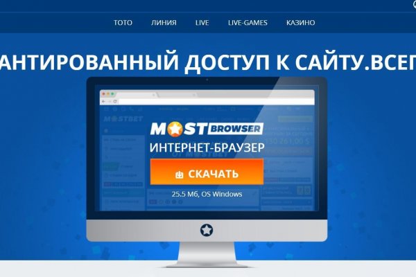 Kra20at