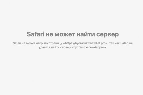 Darknet ссылка кракен kraken014 com